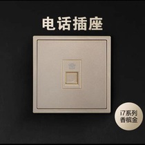 I7 champagne gold telephone socket