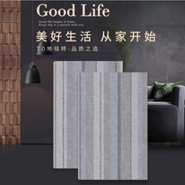 Nobel tile high-grade floor tiles warm gray 720*900 living room dining room full cast glaze anti-slip tiles