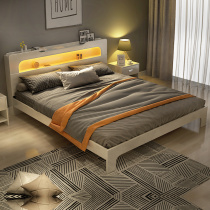 Pimas modern minimalist solid wood double bed shelf 1 8 meters economical small apartment Nordic bedroom master bedroom fy