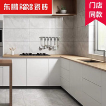 Dongpeng ceramic ash toilet tile wall tile kitchen tile non-slip wear-resistant floor tiles deposit
