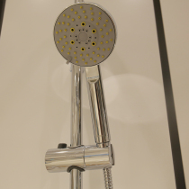 The shower column of the Morne
