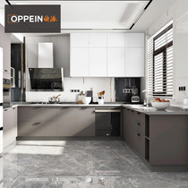 Opai official cabinet custom modern kitchen whole kitchen cabinet household assembly kitchen cabinet quartz stone countertop