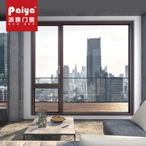 Paiya doors and windows Tianyue series heat insulation and sound insulation inside open hollow glass partition system door and window custom deposit