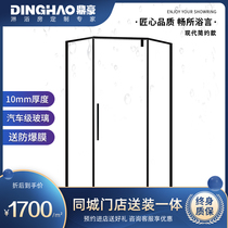 Dinghao shower room K636 wet and dry separation glass custom bathroom shower room household simple light luxury