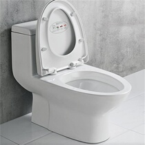 ARROW ARROW bathroom toilet AB1122 Bathroom sanitary ware ordinary water tank toilet