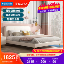 Winter bear light luxury leather childrens bed cute girl girl princess bed single Boy 1 2 meters 1 5 meters soft bag bed