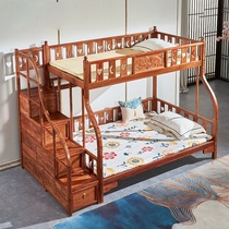 Fimasi All solid wood bed Mahogany mother and child bed Hedgehog Rosewood Childrens bed High and low bed Bunk bed Bunk bed