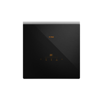 Fotile Fully automatic household sink integrated embedded small independent intelligent single slot dishwasher C3D