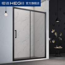 Hengjie bathroom home toilet custom rain screen shower partition (black) HLG62Y21-1300