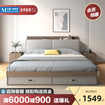 Wooden moon bed Nordic modern simple storage bed High box bed Double wedding bed Bedroom 1 8 meters soft bed elegant