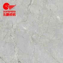  Dongpeng ceramic tile Raw stone whole body marble jazz gray YG806855 Modern guest restaurant bedroom floor tile Wall tile