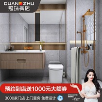  Guanzhu tile Modern minimalist living room bedroom floor tile Kitchen bathroom wall tile Balcony brick Home improvement 48701