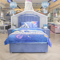 Shu Da Children's Bed Single Bed Dream Cartoon Boys and Girls Bed Ocean Bed SJ017) Deposit