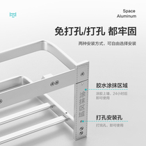 Wrigley bathroom home bathroom perforated towel rack space aluminum bathroom pendant double toilet storage rack ledge
