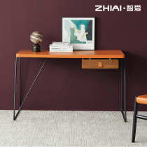 Zhiai simple modern minimalist Nordic desk calligraphy table small apartment IKEA study table home Walnut