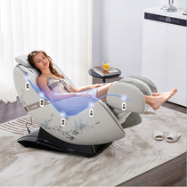 Chihua Shi first class M1060 massage chair leisure chair function sofa zero gravity multi-function extended rail