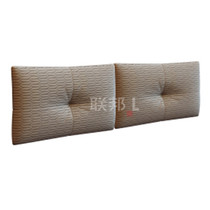 International trendy new classic plain heart Ruojian Federal furniture full category whole house customization:bed screen mat(1 5M)