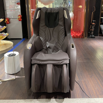 Xi Lin Men Magician Series Single Massage Chair Deposit