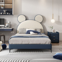Jumei Haoting Mickey Mouse Children's Bed Modern Simple Small Family Boys Single Bed Luxury Solid Wood Carton Bed