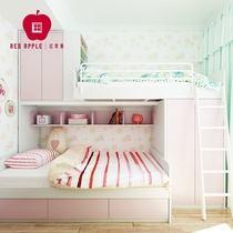 Red Apple House Custom Bed Bunk Bed High and Low Bed for Boys and Girls Multifunctional Combination Bed 1 yuan Reservation