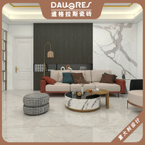  Douglas tiles Primus series Living room floor tiles Marble background wall tiles Kitchen and bathroom full cast glaze