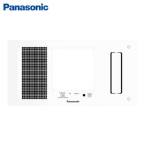 Panasonic warm air 54BVL1C practical and durable energy-saving home indoor air-heated PTC heating technology forced heat