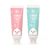Xiaomeng Xiao Childrens tooth protection anti-caries anti-tooth decay Low fluoride toothpaste Childrens gingival protection enzyme swallowable toothpaste 55g