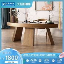 Add energy Nordic desk simple computer desktop table home desk writing desk new Chinese tea table solid wood