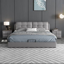 Pimas bed modern simple leather bed Nordic master bedroom wedding bed double bed storage bed light luxury modern leather bed