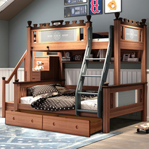 Difulong childrens bed full solid wood upper and lower sandalwood bed boy two-story combination bed high and low mother bed bunk bed