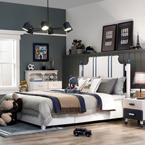 (Beijing Red Star Meikailong) Blue tribe pure solid wood childrens bed Puriji series TX3168010