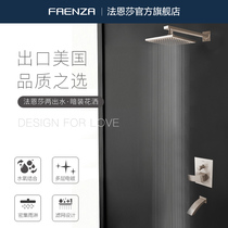 Faenza Copper Concealed Bathroom In-Wall Hot Water Bath Showers Hidden Pressurized Pressurized F3E9056L Shower