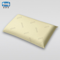 Simmons independent spring pillow 40cm * 71cm comfortable bedroom custom Vesco pillow