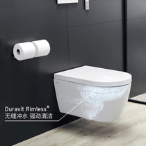 DURAVIT durawit Starck f wall mounted smart toilet set smart cover sensor switch