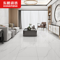 Dongpeng ceramic tile Autumn Water White new living room tile floor tile white floor tile 600x1200 non-slip wear-resistant modern