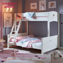 Ximengbao childrens furniture White mother-in-law bed Childrens bunk bed High and low bed bunk bed Girls crib