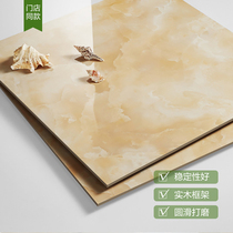 (Store same style)Dongpeng tile floor tile bathroom living room 800x800 floor non-slip renovation