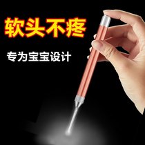 Luminous ear spoon Childrens soft head buckle dig dig with light safety visual silicone baby baby ear digger ear head