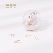 Mo San stationery paper clip storage box Creative magnetic roller small paper clip storage simple cute student office desktop ornaments Metal bookmark table finishing storage box