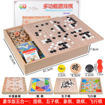 Multifunctional Go Chess Military Gobang Set Children Checkers Students Beginners Chess Puzzle Chess