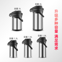 Pneumatic thermos household large-capacity Thermos Stainless steel inner shell press-type thermos kettle boiling water bottles