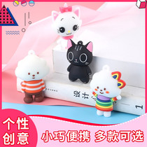(Official genuine) Cute cartoon U disk 128g student male and female gift USB disk 128G mobile phone computer dual-purpose USB high-speed mini doll tablet car music 128g