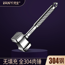 304 stainless steel hammers domestic loose meat hammers steak hammers beat meat tender meat smashing meat double-sided one beating artifact