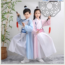 Girlsspring winter ancient dress Han clothes men and women books childrens national school disciples The boys costumescostumes for boys costumes guzheng performance