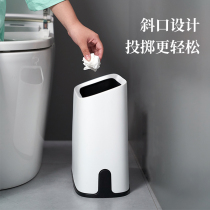 Double-layer bathroom crevice trash can narrow household living room kitchen toilet paper basket creative net red trash bucket large