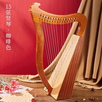 Mini Harp Portable Beginners Classical Laiya Qin Chinese Musical Instruments Ancient Wind Riala Small Easy to Learn