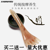 Five Jaws Head Massager Massage Claws Dredge Head Therapy Meridians Comb head deity Divine Instrumental Horn Massage Comb Wellness Tool