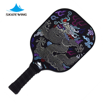 Peak Ball Professional National Wind Dragon Totem Sports Racket pickleball paddle SKATEWING
