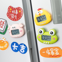 Cute timer refrigerator stickers kitchen timer creative decoration students learn to wake up small alarm clock magnetic stickers