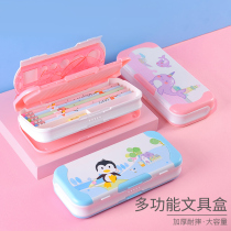 Large capacity stationery box cartoon cute children Primary School students multi-functional three-layer pencil box stationery kindergarten first grade Korean boys and girls student bully creative plastic storage pen box
